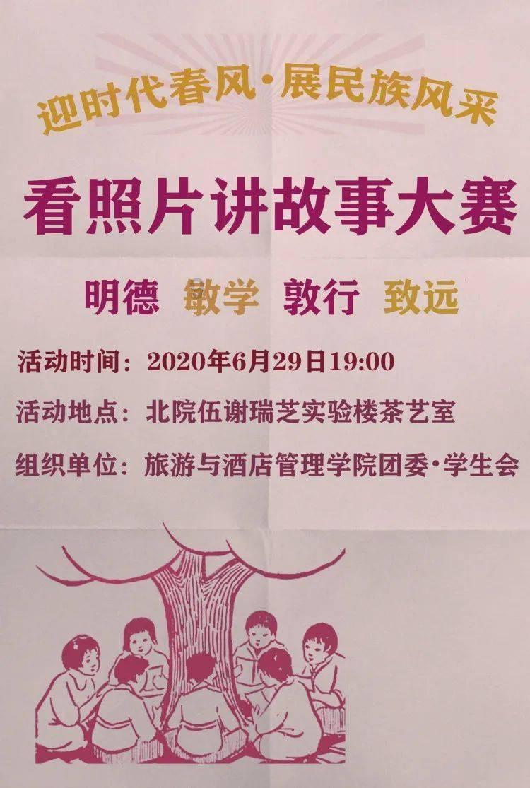 尽在清代绿松石佛头,怎么辨别是真是假???知识星球,分享有趣的学习资料