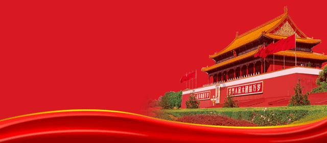 探索什么是“不忘初心”-易懂的知识问答网页